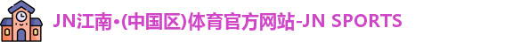NG娱乐