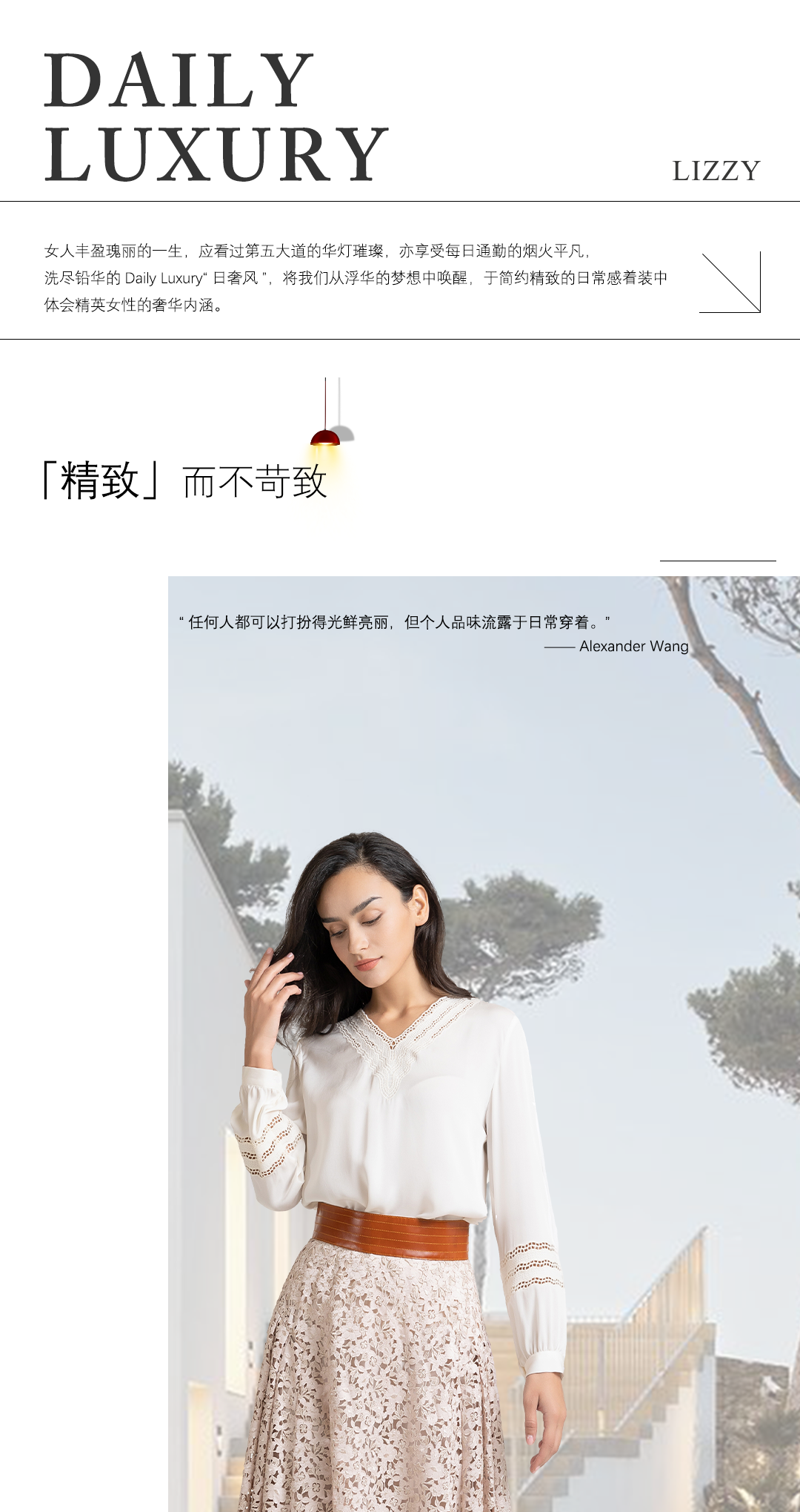 beat365女装直播也有自己“电子榨菜”，鹭青一、周淼的这场直播可太有看头了
